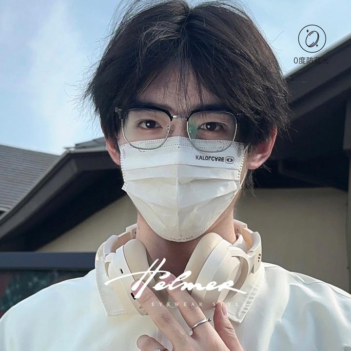 HELMER半框0度防蓝光可配近视眼镜框商务平光潮男女度数镜架38204