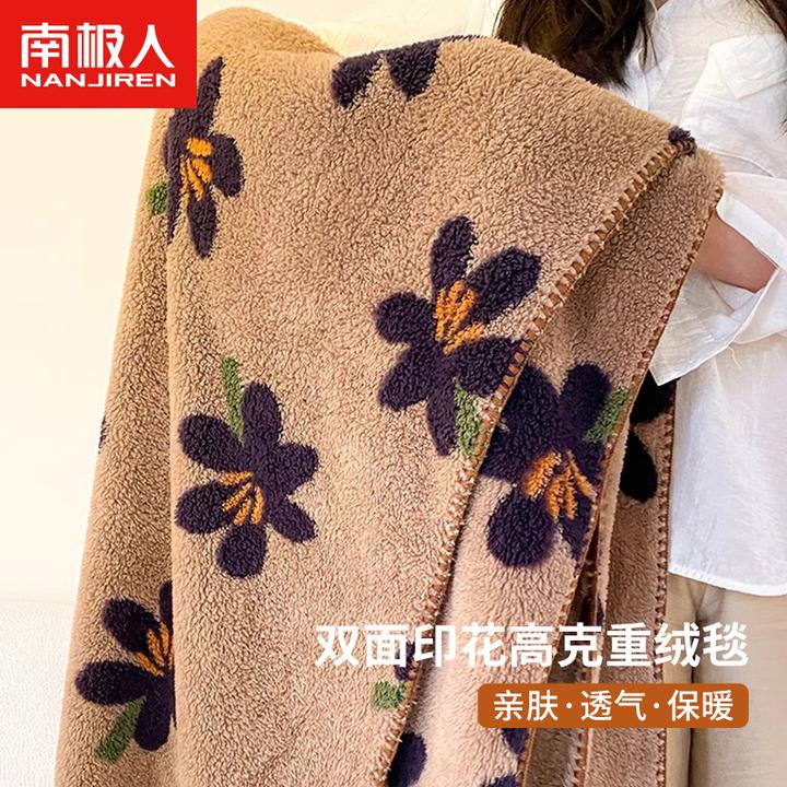 冬季珊瑚绒毛毯办公室午睡小毯子保暖舒棉绒床单绒毯午休沙发盖毯