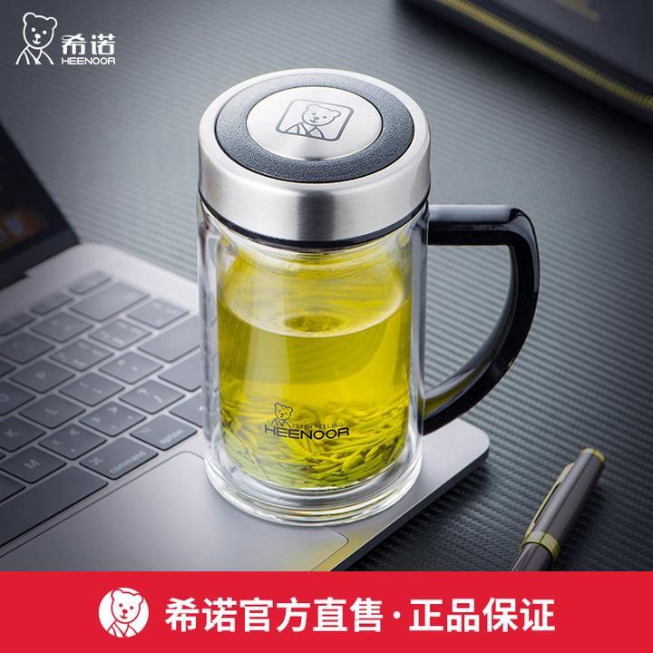 希诺玻璃杯双层防烫泡茶杯男士大容量带把办公室水杯高档过滤杯子