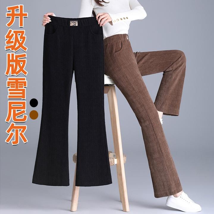 小个子秋冬雪尼尔微喇裤女爆款垂感高腰修身显瘦时尚休闲裤喇叭裤
