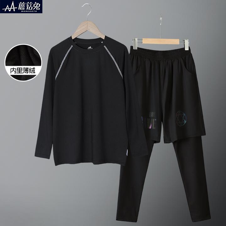 胖男童篮球服套装长袖打底训练服中大童青少年秋冬薄绒运动健身服