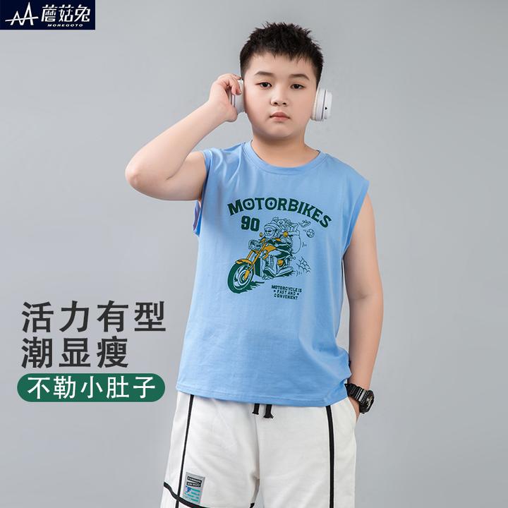 胖童装男童背心夏季薄款初中男孩8-15岁青少年13宽肩背心内穿棉
