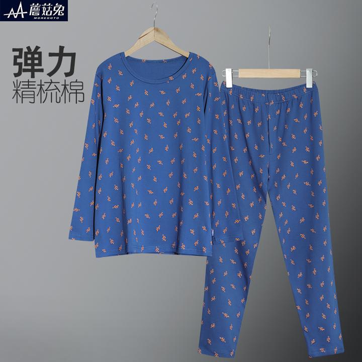 胖男童秋衣秋裤套装加肥宽松中大童青少年保暖内衣宽松男孩家居服