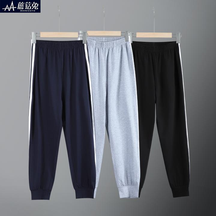 胖男童裤子中大童夏季薄款宽松版加肥加大9-15岁青少年男孩运动裤
