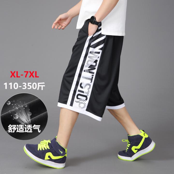 男装大码篮球短裤男夏季薄款速干七分裤男款宽松运动休闲沙滩中裤