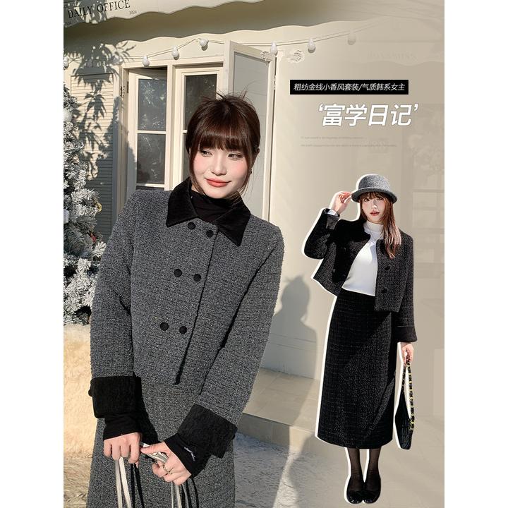 新款大码胖mm韩系小香风套装胖mm大码高级感撞色夹棉外套高腰显瘦