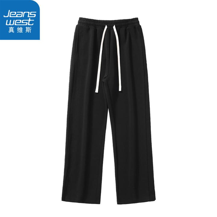 真维斯灰色卫裤男款春秋新款潮牌ins宽松休闲运动裤美式小众直筒