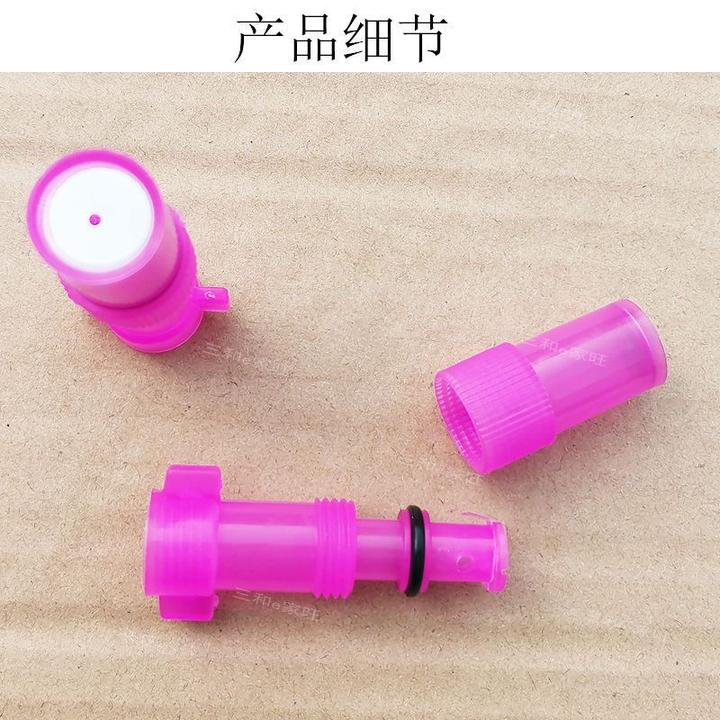 喷雾器喷头直喷头可调节单直喷头农用园林电动手动打药机通用配件