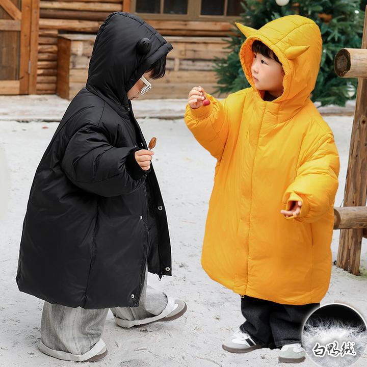 儿童羽绒服男童宝宝中长款冬装2025冬季新款中小童装女童加厚外套