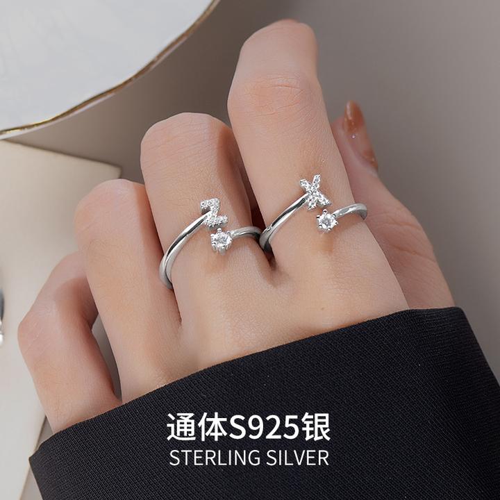925银合成锆石戒指 26英文字母戒指女姓氏名字食指戒新款饰品小众
