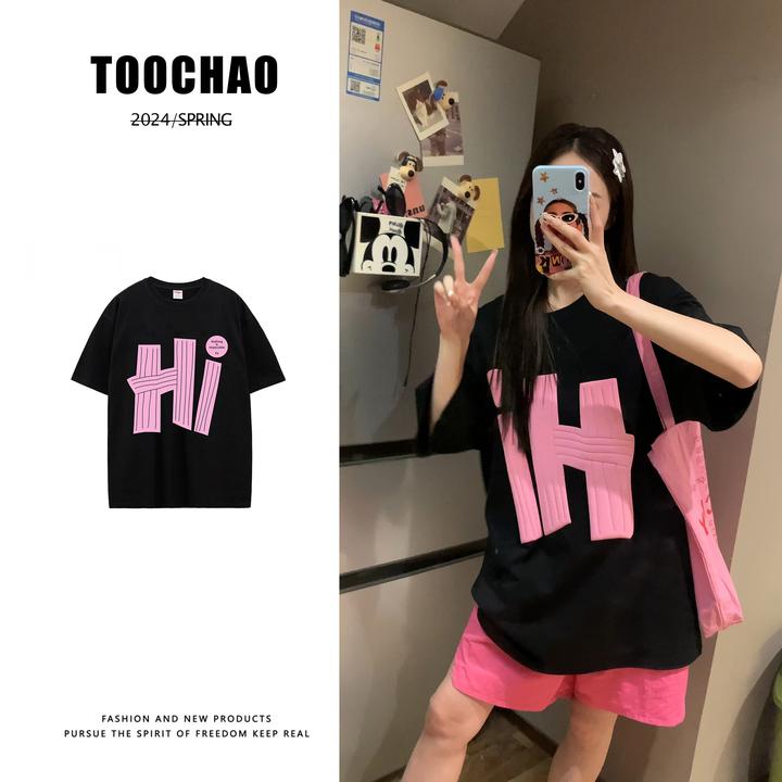 玫珂娜【盐系酷意】上衣纯棉休闲百搭夏季宽松印花圆领t恤美式字母