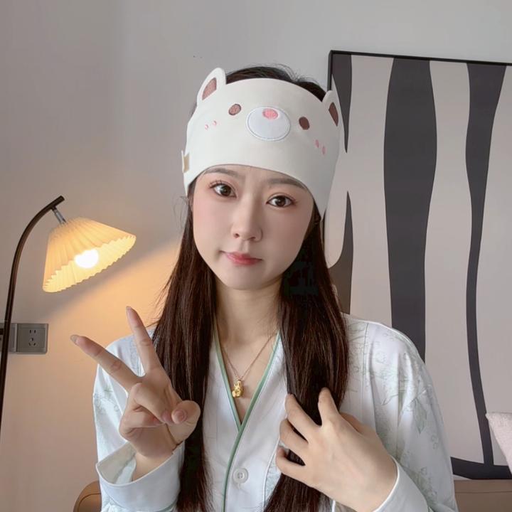 专用可爱害羞熊月子发带加宽加大高弹薄款坐月子必备防风保暖产后