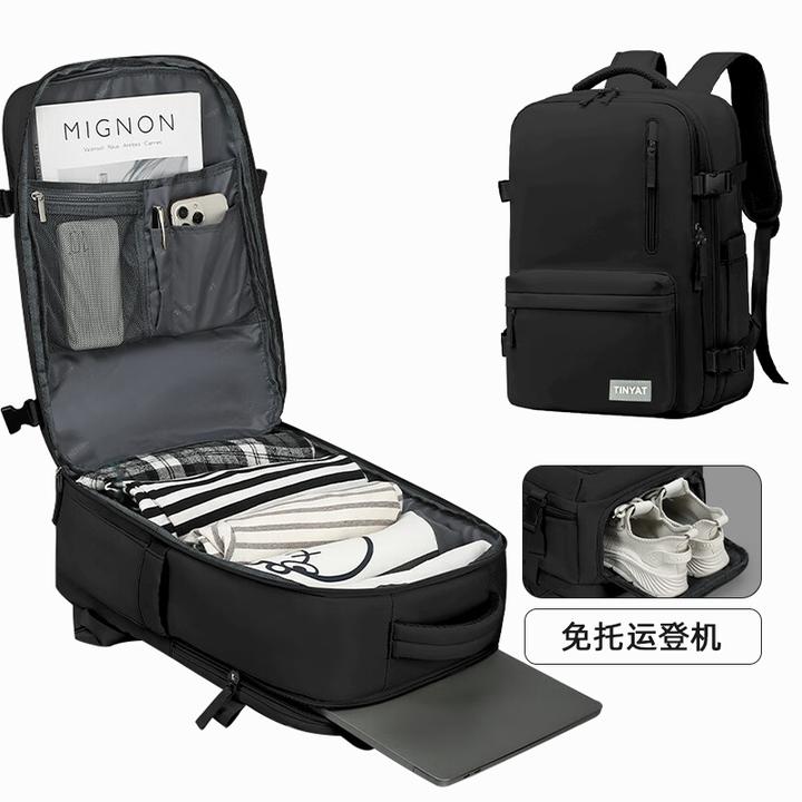 TINYAT/天逸男士双肩背包短途旅行包女大容量电脑书包出差行李包