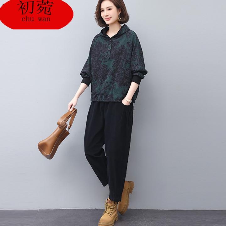 时尚套装女2024春秋新款大码宽松休闲显瘦连帽卫衣洋气妈妈两件套