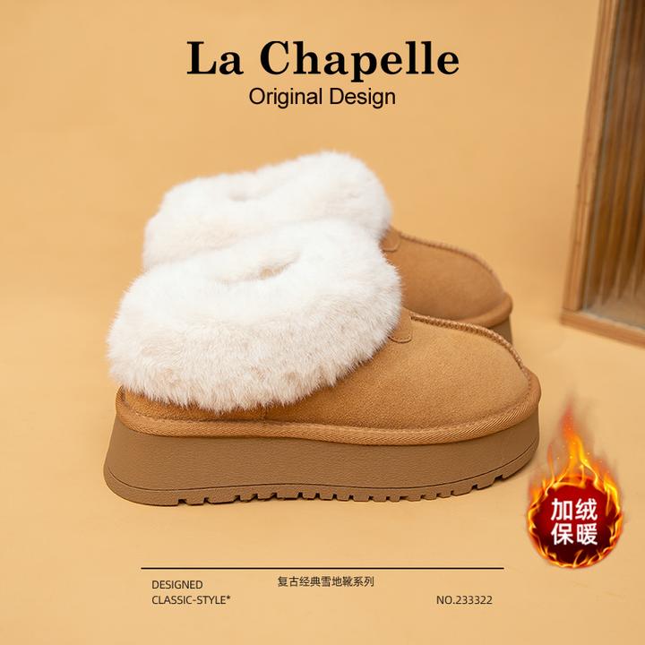 拉夏贝尔雪地靴女2025冬季新款加绒加厚棉鞋皮毛一体厚底保暖短靴
