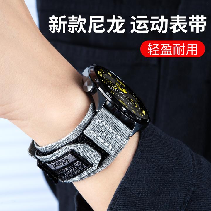 适用华为手表gt5/4/3/6表带尼龙编织watch4pro帆布运动watch5配件