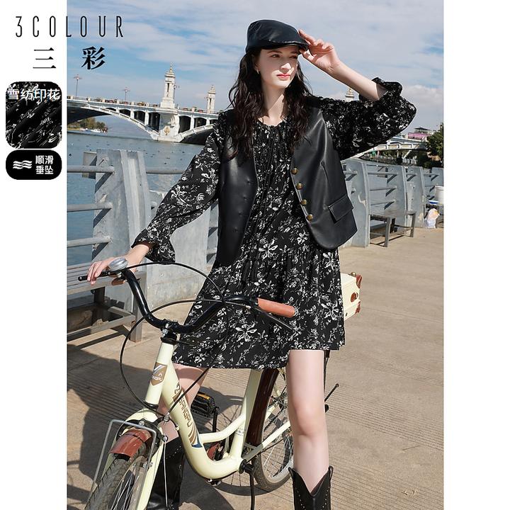 三彩2024春季新款碎花连衣裙圆领流苏系带A字裙短裙浪漫女