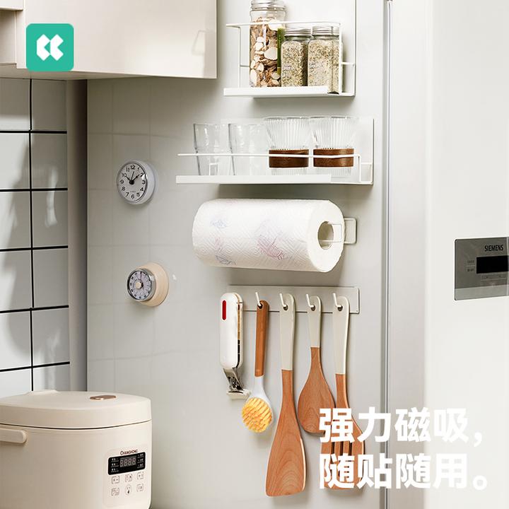 几仓厨房磁吸挂架冰箱侧面强力纸巾保鲜膜置物架免打孔壁挂调料架