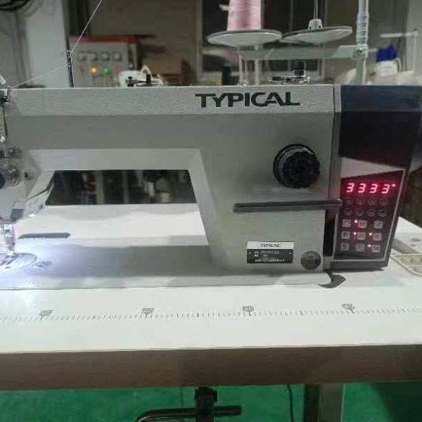 西安标准全新未拆封四自动平车电脑平缝机平车缝纫机