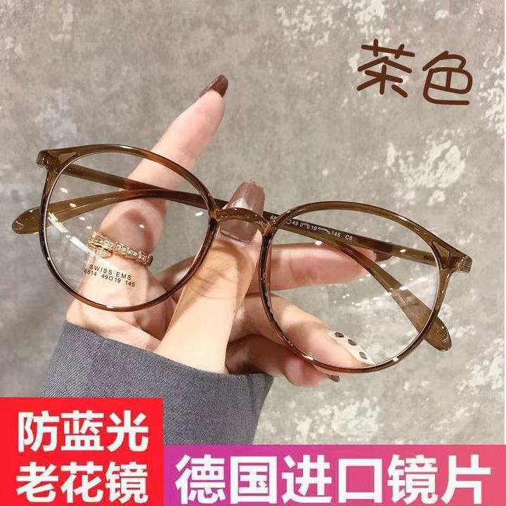 德国进口时尚老花镜男女高档高清防蓝光抗疲劳超轻远近两用冷茶色