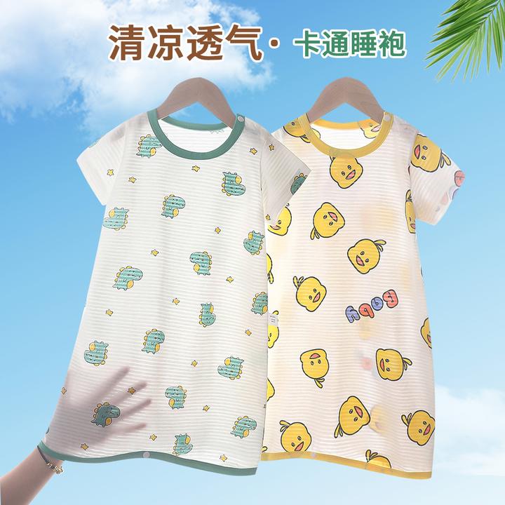 宝宝睡裙男女小童连体睡衣夏季网眼薄款半袖短袖睡衣家居服宝宝