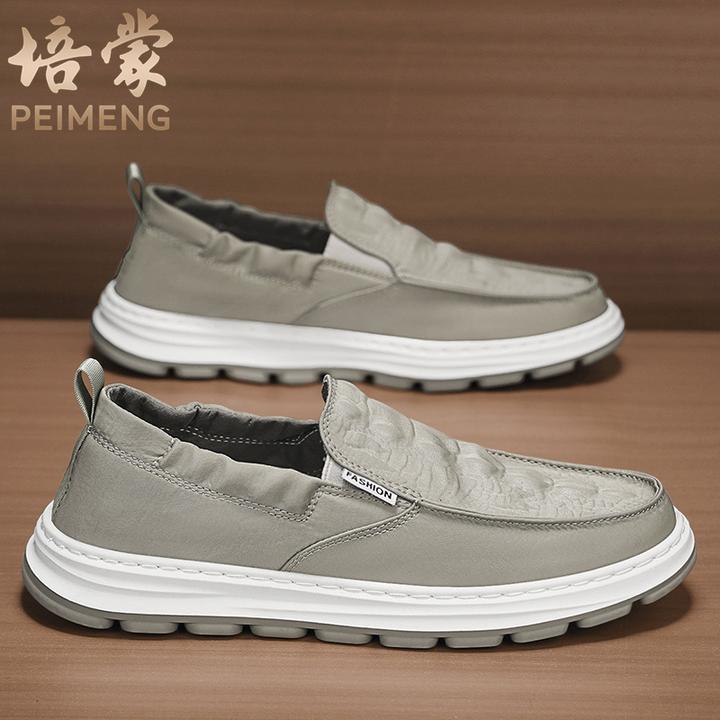 培蒙老北京布鞋男款夏季透气防滑冰丝休闲板鞋懒人一脚蹬帆布男鞋