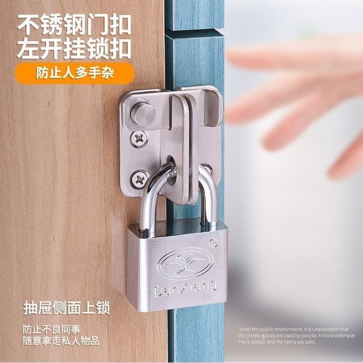 免打孔不锈钢门卫生间门栓老式 门扣 门栓卡扣安全门锁大门插销
