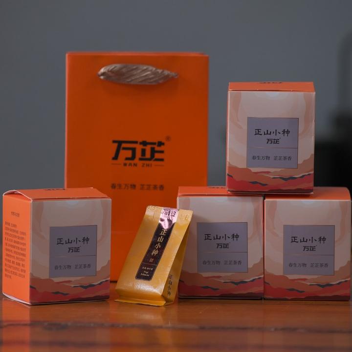 万芷红茶+BinKing富铁红养饼干含铁叶酸女生孕妇早餐下午茶小零食