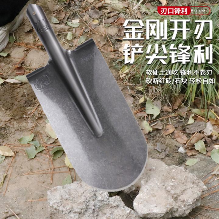 全锰钢铁锹尖锹铁锨尖锹农用户外加厚土泥锹挖树专用坑深挖山药沟