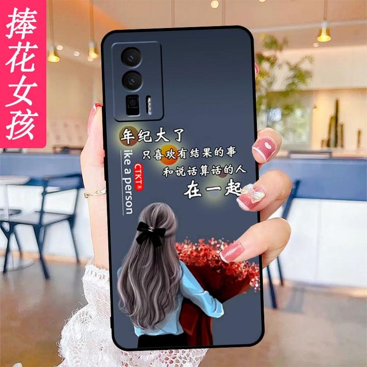 红米K60手机壳小米23013RK75C全包防摔RedmiK60硅胶软壳男女新款