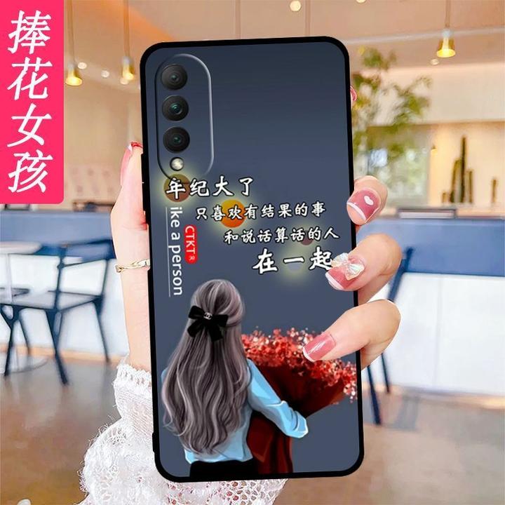 华为nova10z手机壳CHAAL80硅胶防摔软壳nova10z磨砂男女全包边款