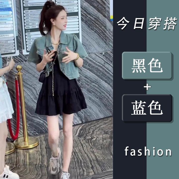 显瘦减龄时髦套装新中式国风短袖牛仔衬衫半身短裙夏天穿搭一整套