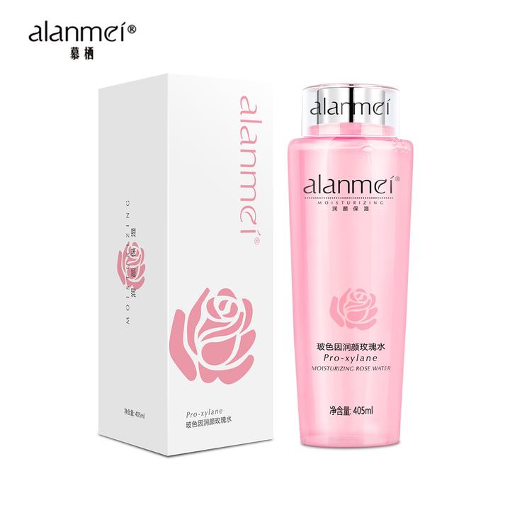 【厂家直销】玻色因爽肤水 玫瑰水抗皱紧致水爽肤水滋润润颜精华水v