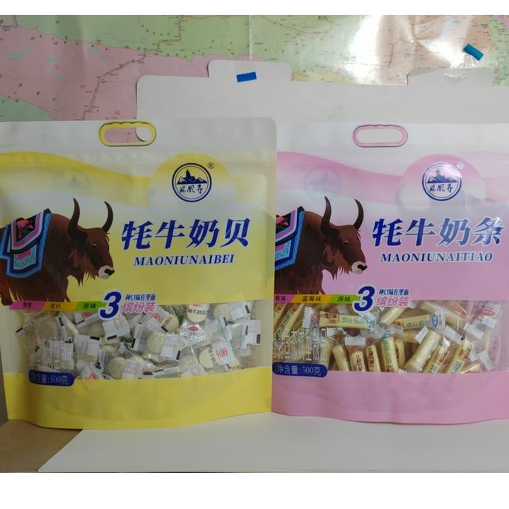 正宗青藏牦牛奶贝、奶条