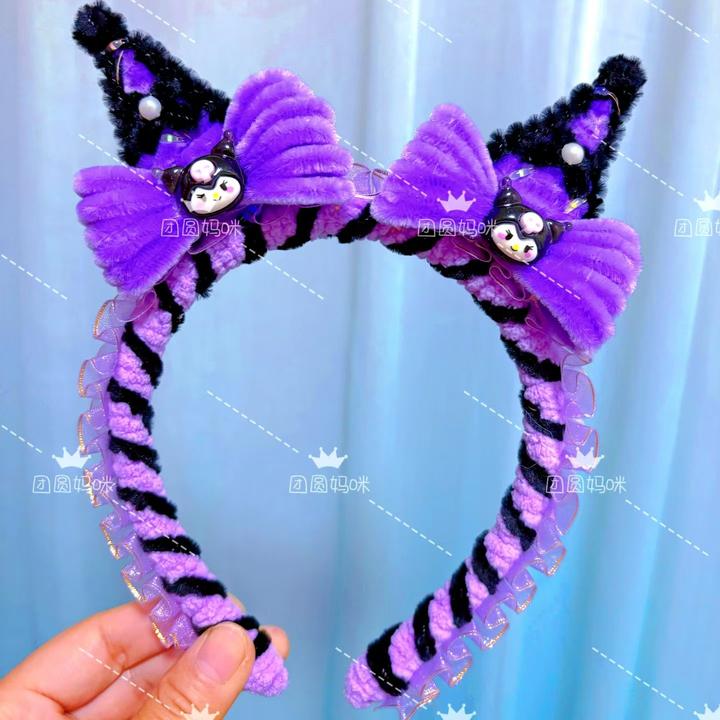 有文精选 库洛米发箍 手工DIY制作材料包