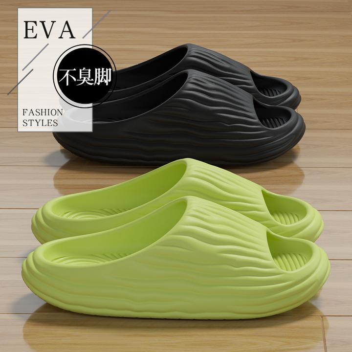 酷如意 eva拖鞋女夏季外穿网红室内家居浴室洗澡防滑情侣凉拖鞋男