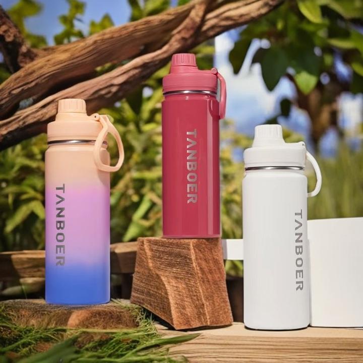 【官方】坦博尔/TANBOER(赠)运动水壶
