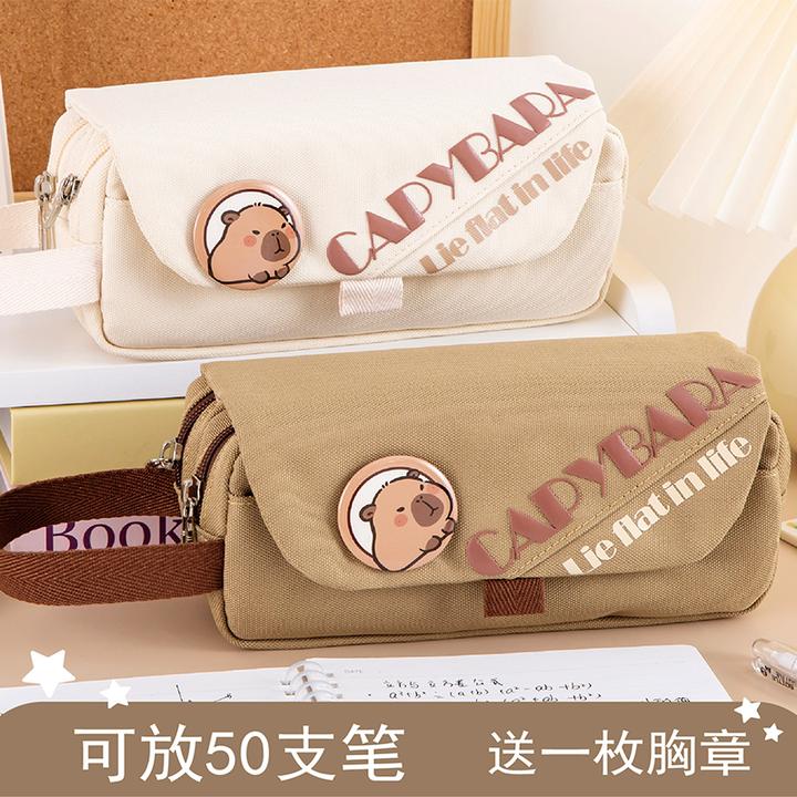 卡皮巴拉笔袋女小学生文具盒女孩大容量可爱初中铅笔盒男生铅笔袋