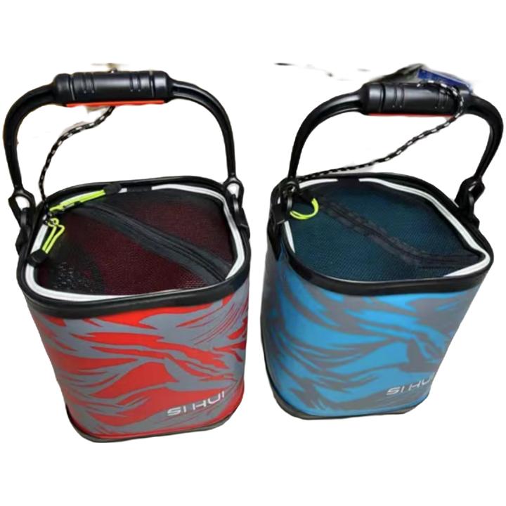 带网打水桶加厚EVA一体打水桶2.0厚度复合卷底硬壳渔具垂钓装备