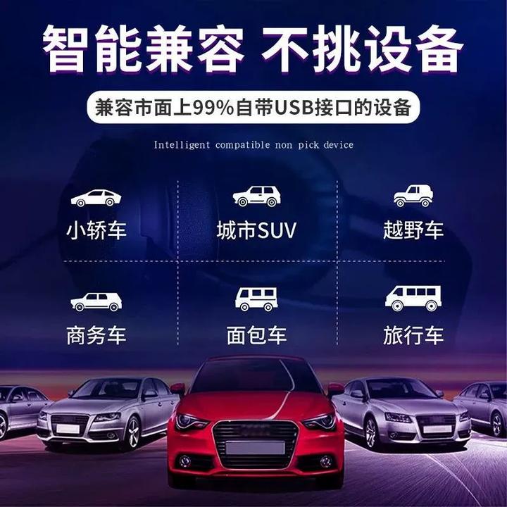 经典70_80_90年歌曲怀旧老歌车载U盘国语流行歌曲u车用优盘
