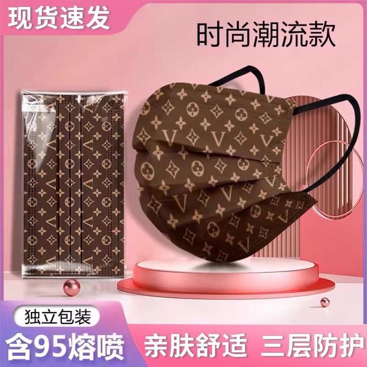 【独立包装】新款潮流口罩4网红印花款成人防护一次性透气高颜值