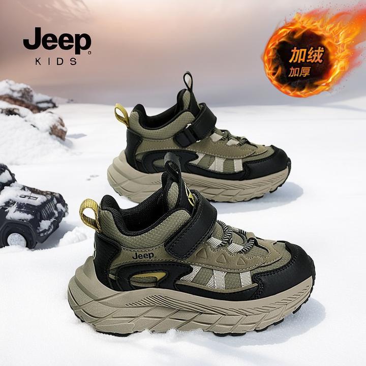jeep童鞋儿童鞋男童加绒运动鞋冬季户外棉鞋中大童防滑跑步登山鞋