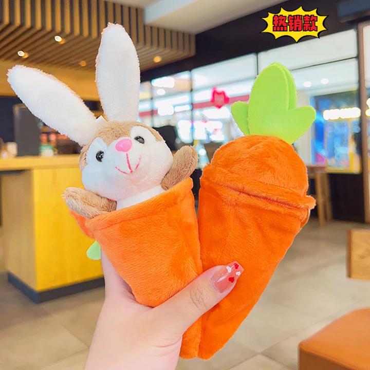 （新店福利）可爱毛绒变身胡萝卜兔书包钥匙扣萝卜小兔子毛绒挂饰女