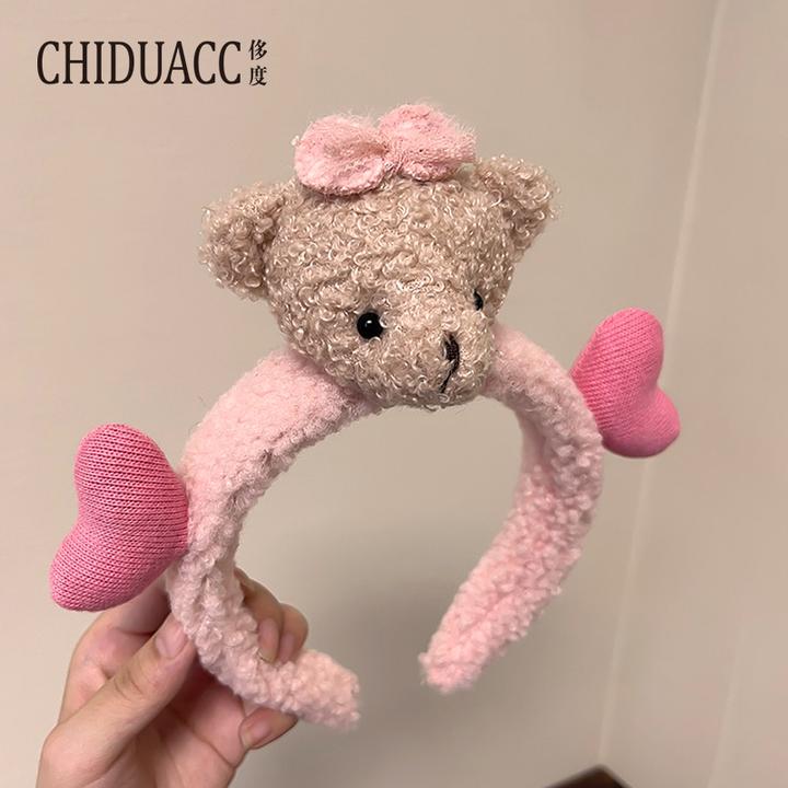 碎玉轩超可爱小熊发箍立体卡通毛绒玩偶头箍少女心洗脸发卡宽边发