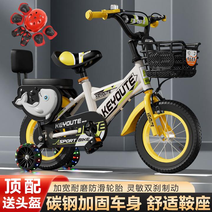 新款儿童自行车12/14/16/18/20寸男女宝脚踏车3-5-6-8-9-10岁单车