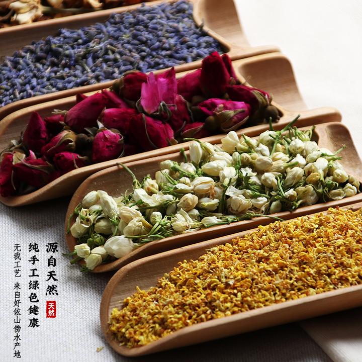 中秋节香包香囊香料粽子薰衣草艾草驱蚊干花中药填充物diy材料包