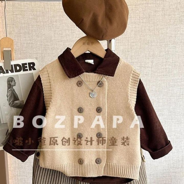 男童春秋套装2024新款男宝宝洋气针织马甲外套休闲长裤潮酷三件套