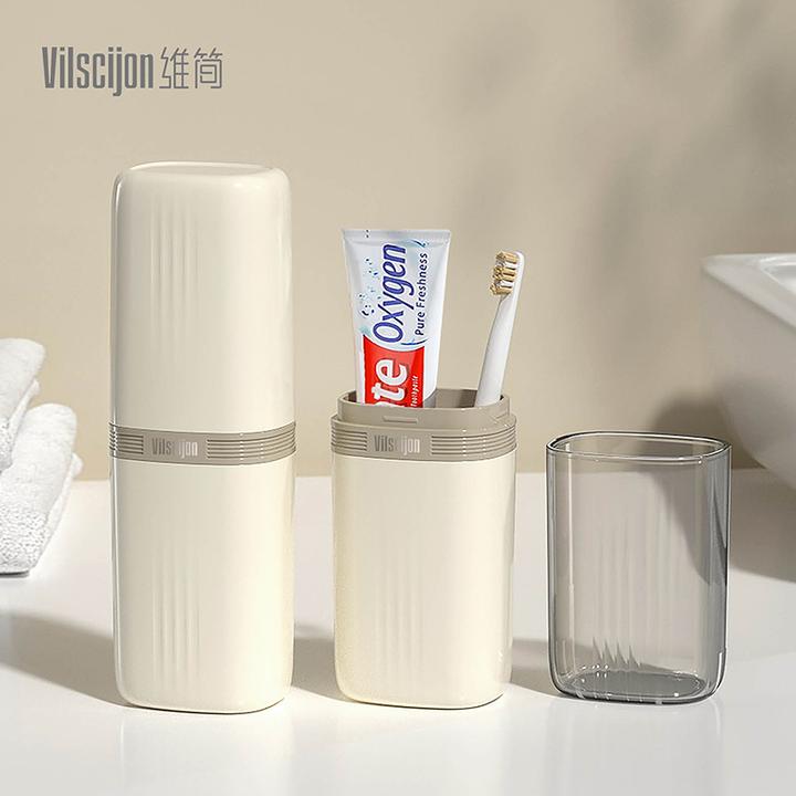 旅行收纳盒漱口杯刷牙杯套装牙膏杯子杯套便携式家用简约牙刷杯