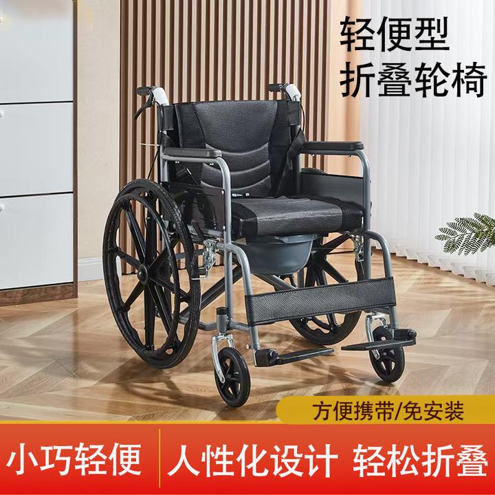 轮椅手动折叠轻便携带老年人行动不便者专用坐便椅代步车手动推车