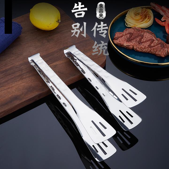 特厚不锈钢食品夹子烧烤夹烤肉夹牛排夹厨房食物夹烘焙面包夹加厚